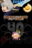 【App通信】