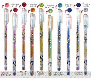 アイルーグッズ