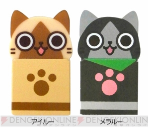 アイルーグッズ