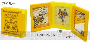 アイルーグッズの新商品を紹介！ チュウペットやトートバッグなど5種のアイテムが発売