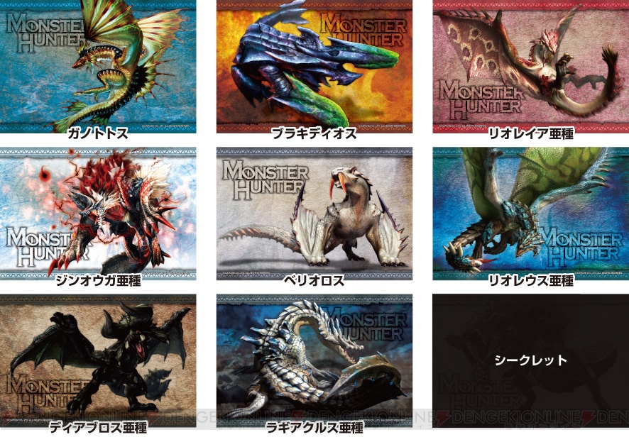 モンスターハンター』歴代パッケージのキャンバスアートなど関連グッズ