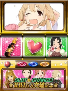 『アイドルマスター シンデレラガールズ』登録者数が100万人突破！ 凛や杏などアイドル5人のCDが4月18日に発売