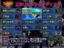 『私立ジャスティス学園 LEGION OF HEROES』