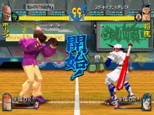 愛と！ 正義と！ 友情の！ 『私立ジャスティス学園 LEGION OF HEROES』が本日からゲームアーカイブスで配信!!