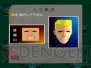 『私立ジャスティス学園 LEGION OF HEROES』