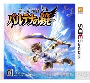 『脳トレ』新作やカプコン・バンダイナムコゲームス・セガ3社による3DSのプロジェクトが進行中!? “ニンテンドーダイレクト”で新たなタイトルが発表