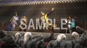 『無双OROCHI2』