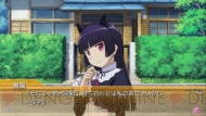『俺の妹がこんなに可愛いわけがない ポータブルが続くわけがない』