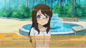 『俺の妹がこんなに可愛いわけがない ポータブルが続くわけがない』