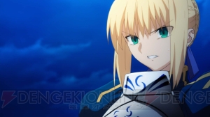 TVアニメ『Fate/Zero』第11話“聖杯問答”＆第13話“禁断の狂宴”オリジナルエディション版の先行カットを掲載