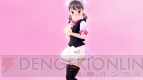 『ぎゃる☆がん』