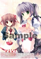 『ルートダブル －Before Crime ＊ After Days－』
