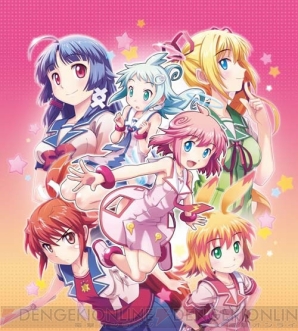 『ぎゃる☆がん』