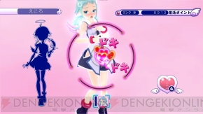 『ぎゃる☆がん』