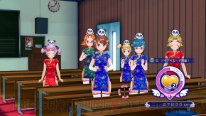 『ぎゃる☆がん』