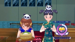 『ぎゃる☆がん』