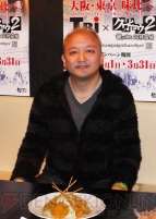 『クロヒョウ2 龍が如く 阿修羅編』