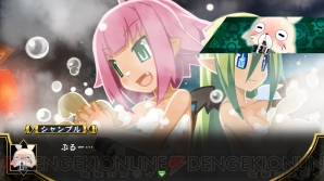 『ムゲンソウルズ』