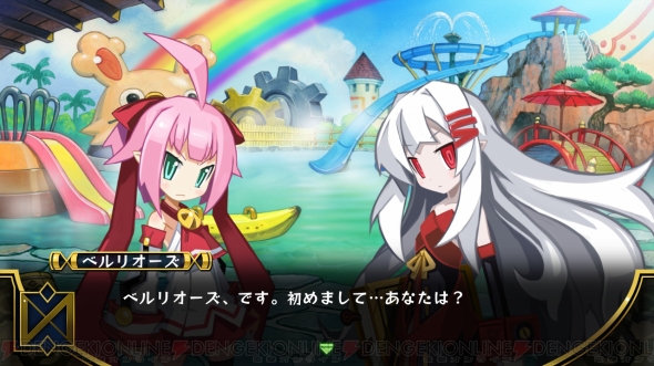 『ムゲンソウルズ』
