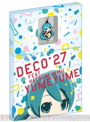 『初音ミク and Future Stars Project mirai』