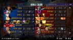 『ULTIMATE MARVEL VS. CAPCOM 3』