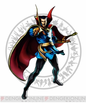 『ULTIMATE MARVEL VS. CAPCOM 3』