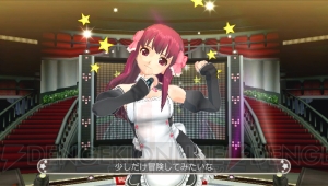 『ドリームクラブ ZERO ポータブル』にいよいよ新曲が追加！ DLC第3弾の内容を紹介