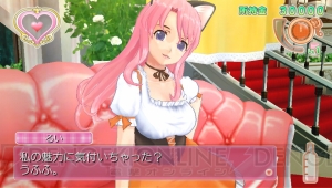『ドリームクラブ ZERO ポータブル』にいよいよ新曲が追加！ DLC第3弾の内容を紹介