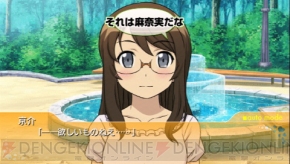 『俺の妹がこんなに可愛いわけがない ポータブルが続くわけがない』