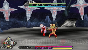 グレイトバトル フルブラスト 新情報が公開 仮面ライダーw デスティニーガンダム ウルトラマンコスモスなどアシストキャラクターが判明 電撃オンライン グレイトバトル フルブラスト 新情報が公開 仮面ライダーw デスティニーガンダム ウルトラマンコスモスなどアシストキャラクターが判明 電撃オンライン