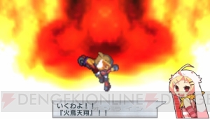 『絶対ヒーロー改造計画』がPSP the Bestに仲間入り！ 発売日は4月26日