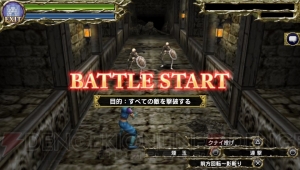 シミュレーション×アクション×カードゲームのおもしろさが詰まったPS Vita『サムライ＆ドラゴンズ』CBTレポ前編