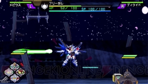 ガンダム・仮面ライダー・ウルトラマンたちが夢の共演！ 『グレイトバトル フルブラスト』でヒーロー気分を味わってみた！