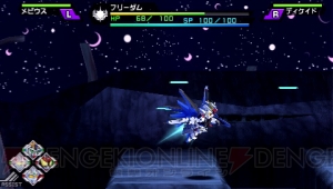 ガンダム・仮面ライダー・ウルトラマンたちが夢の共演！ 『グレイトバトル フルブラスト』でヒーロー気分を味わってみた！