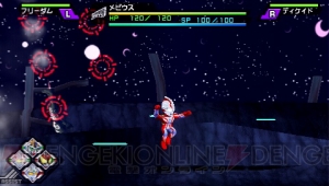 ガンダム・仮面ライダー・ウルトラマンたちが夢の共演！ 『グレイトバトル フルブラスト』でヒーロー気分を味わってみた！