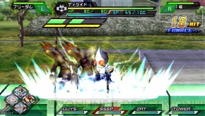 『グレイトバトル フルブラスト』