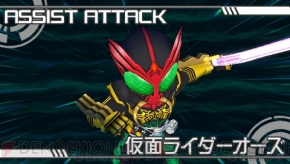 『グレイトバトル フルブラスト』