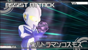 『グレイトバトル フルブラスト』