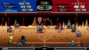 『グレイトバトル フルブラスト』