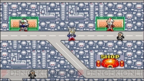 『グレイトバトル フルブラスト』