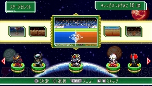 ガンダム・仮面ライダー・ウルトラマンたちが夢の共演！ 『グレイトバトル フルブラスト』でヒーロー気分を味わってみた！