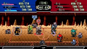 『グレイトバトル フルブラスト』