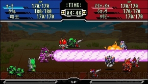 『グレイトバトル フルブラスト』