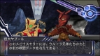 『グレイトバトル フルブラスト』
