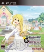 『アイドルマスター グラビアフォーユー！（G4U！） VOL.8』