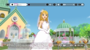 『アイドルマスター グラビアフォーユー！（G4U！） VOL.8』