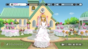 『アイドルマスター グラビアフォーユー！（G4U！） VOL.8』