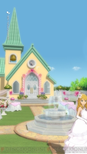 『アイドルマスター グラビアフォーユー！（G4U！） VOL.8』