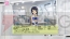 『アイドルマスター グラビアフォーユー！（G4U！） VOL.8』