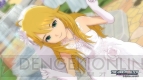 『アイドルマスター グラビアフォーユー！（G4U！） VOL.8』